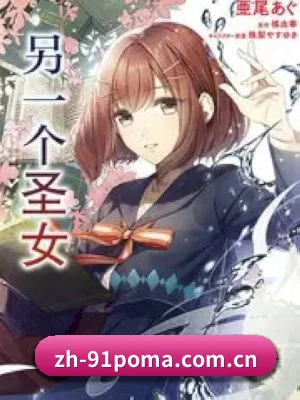 91视频网 APP